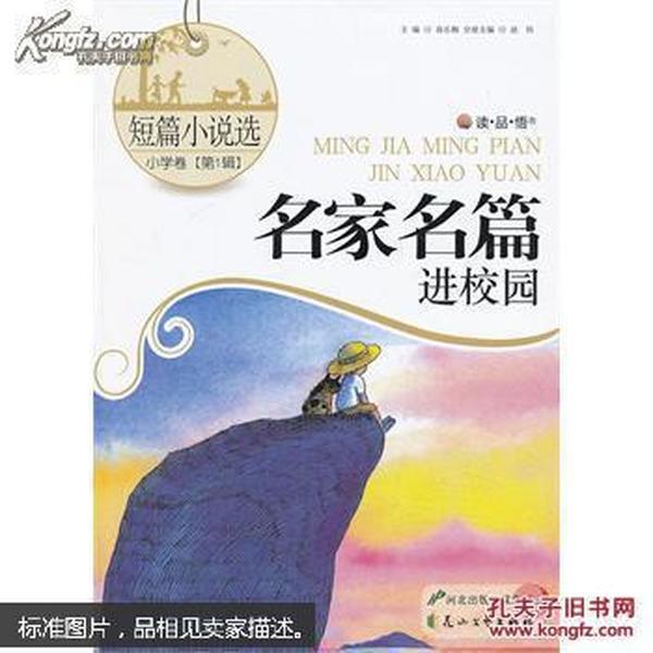 怎样与领导搞好关系?- 快速准确的在线问题解答平台